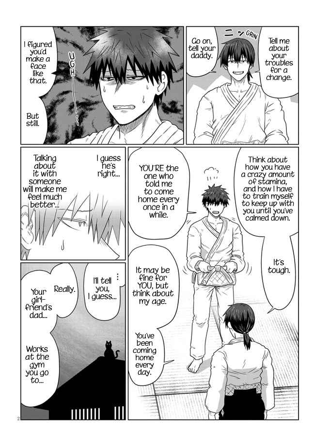 Uzaki-Chan Wa Asobitai! Chapter 89 page 2