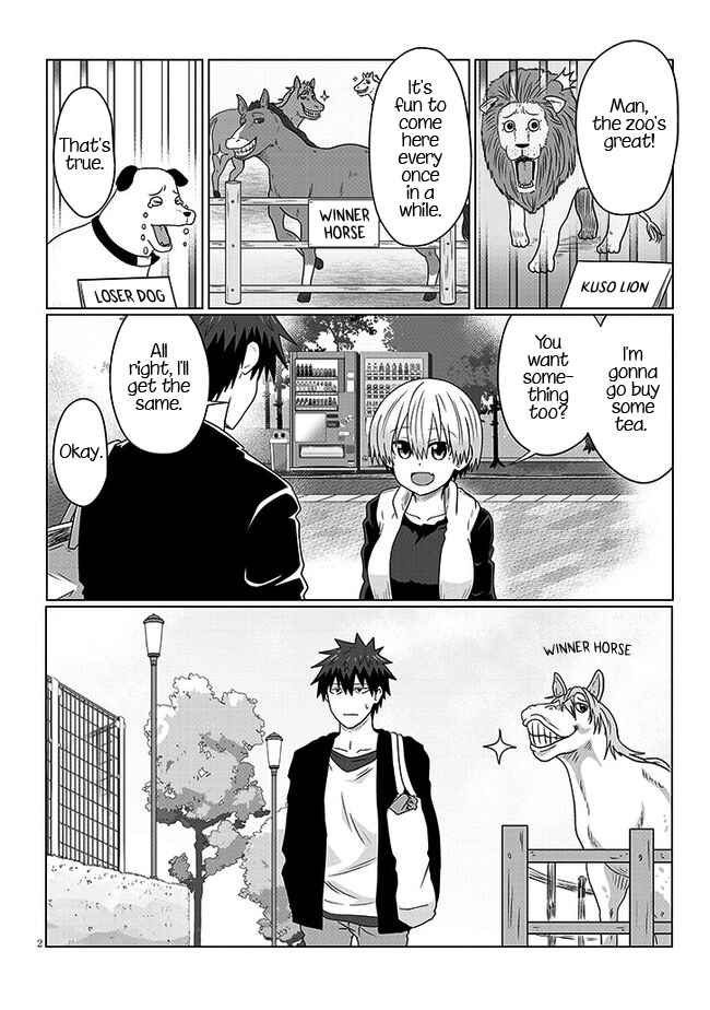 Uzaki-Chan Wa Asobitai! Chapter 90 page 2