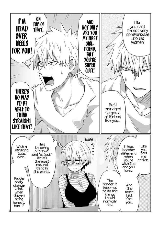 Uzaki-Chan Wa Asobitai! Chapter 87 page 4