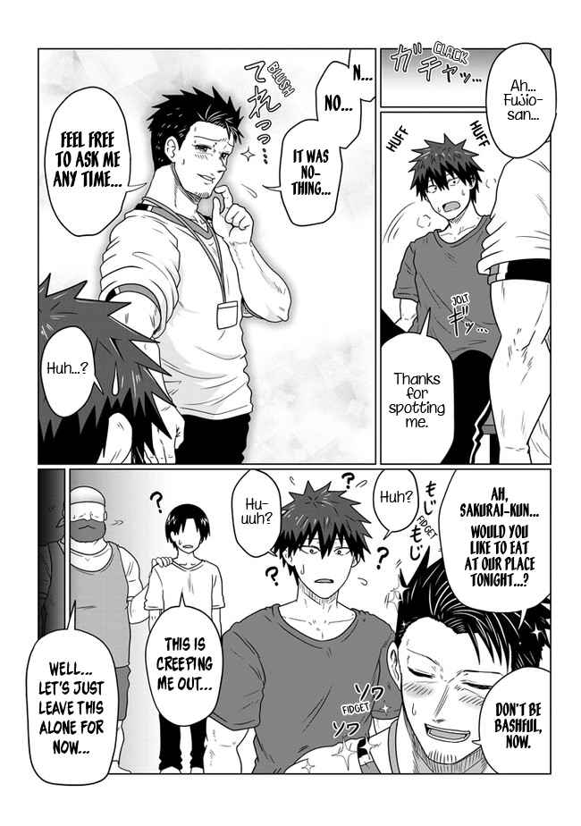 Uzaki-Chan Wa Asobitai! Chapter 89 page 12