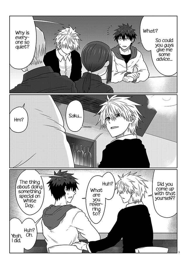 Uzaki-Chan Wa Asobitai! Chapter 90 page 5