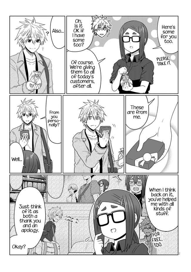 Uzaki-Chan Wa Asobitai! Chapter 88 page 7