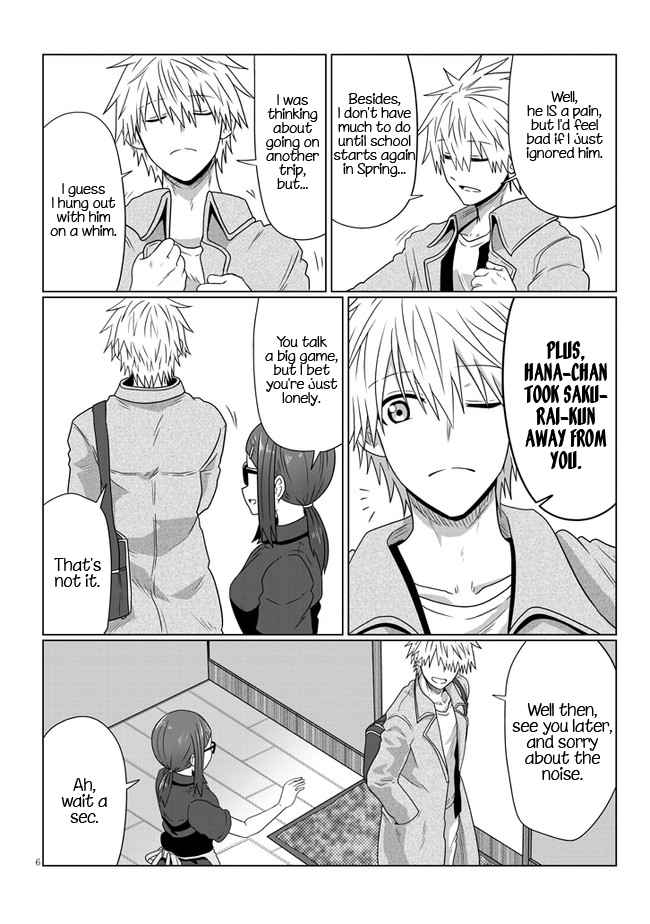 Uzaki-Chan Wa Asobitai! Chapter 88 page 6