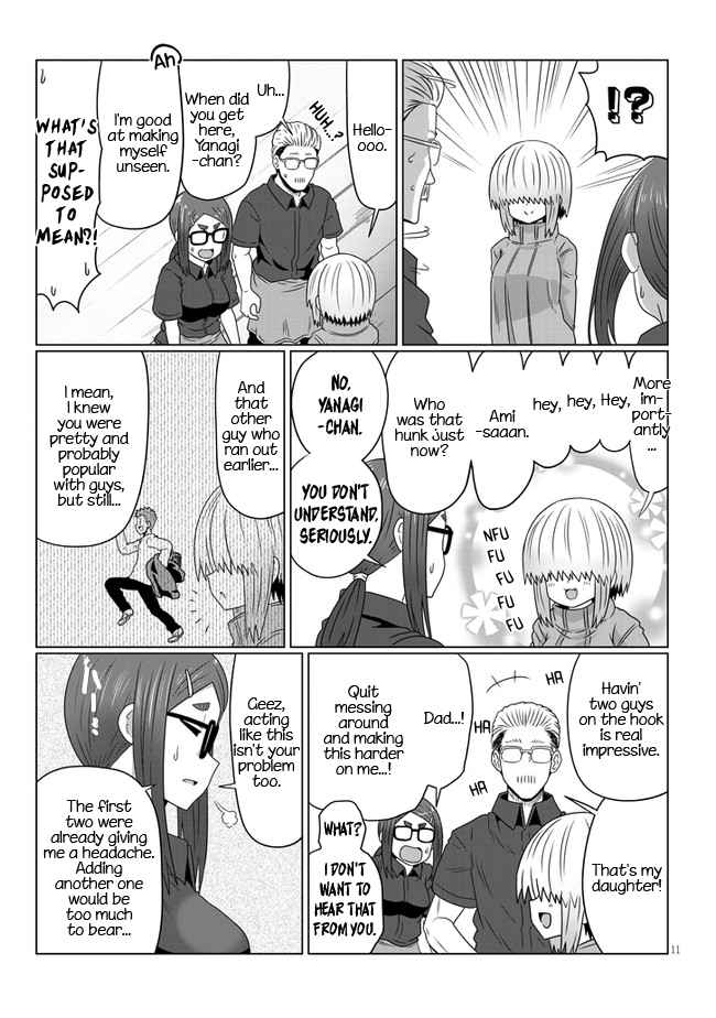 Uzaki-Chan Wa Asobitai! Chapter 88 page 11