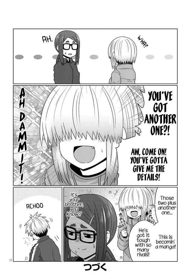 Uzaki-Chan Wa Asobitai! Chapter 88 page 12
