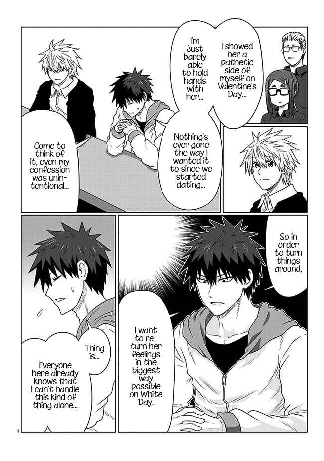 Uzaki-Chan Wa Asobitai! Chapter 90 page 4