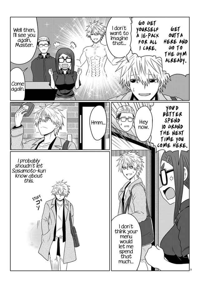 Uzaki-Chan Wa Asobitai! Chapter 88 page 9