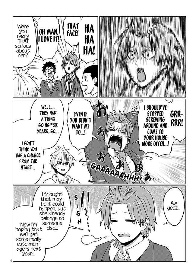 Uzaki-Chan Wa Asobitai! Chapter 92 page 6