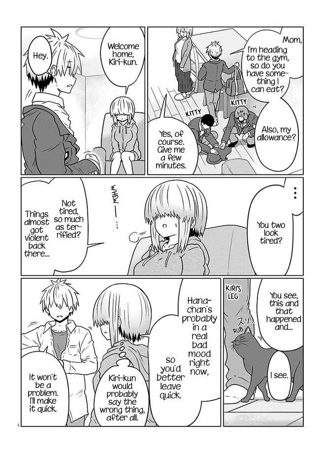 Uzaki-Chan Wa Asobitai! Chapter 92 page 4