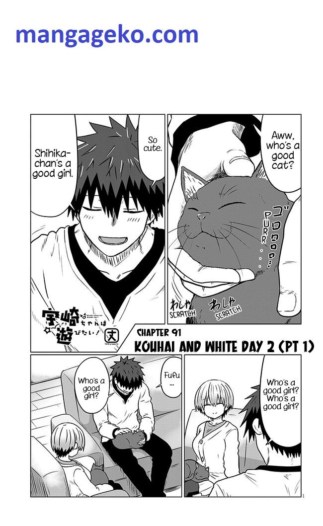 Uzaki-Chan Wa Asobitai! Chapter 91.1 page 1