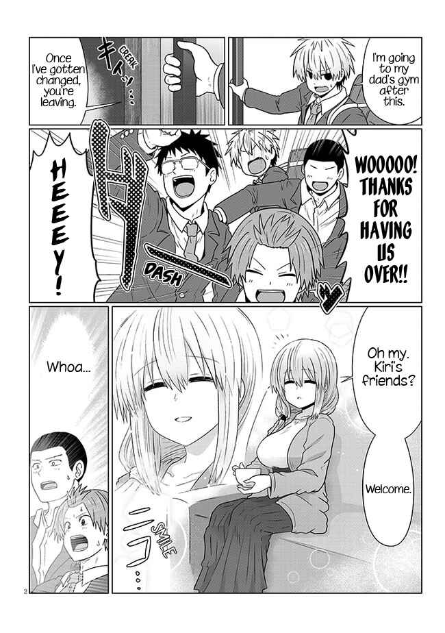 Uzaki-Chan Wa Asobitai! Chapter 92 page 2