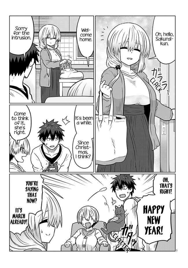 Uzaki-Chan Wa Asobitai! Chapter 91.1 page 3
