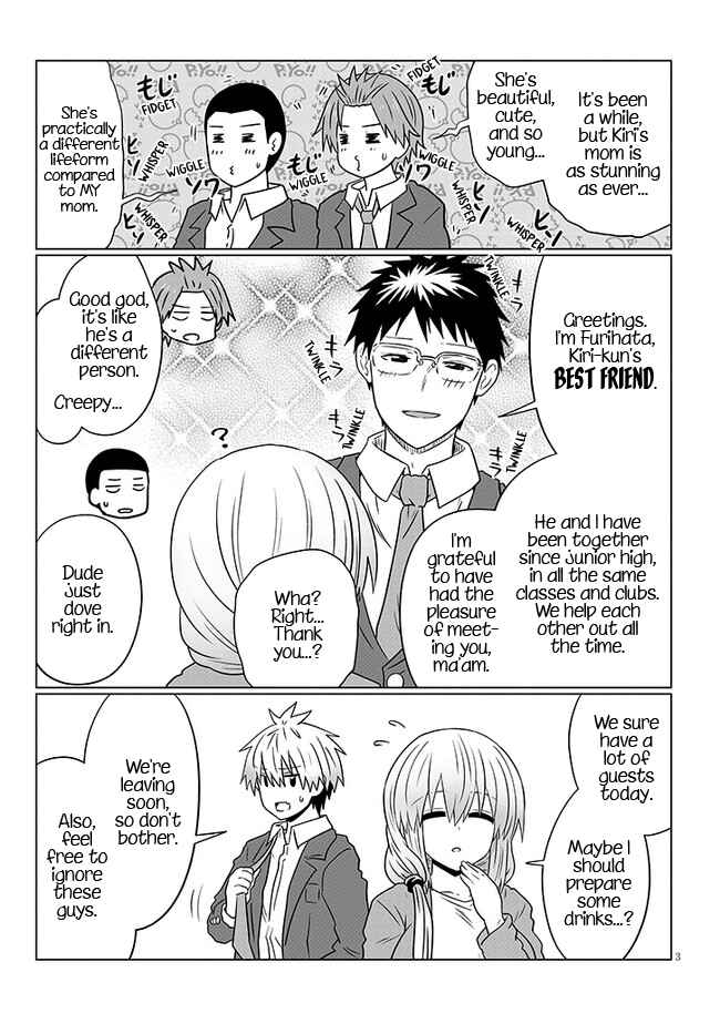 Uzaki-Chan Wa Asobitai! Chapter 92 page 3