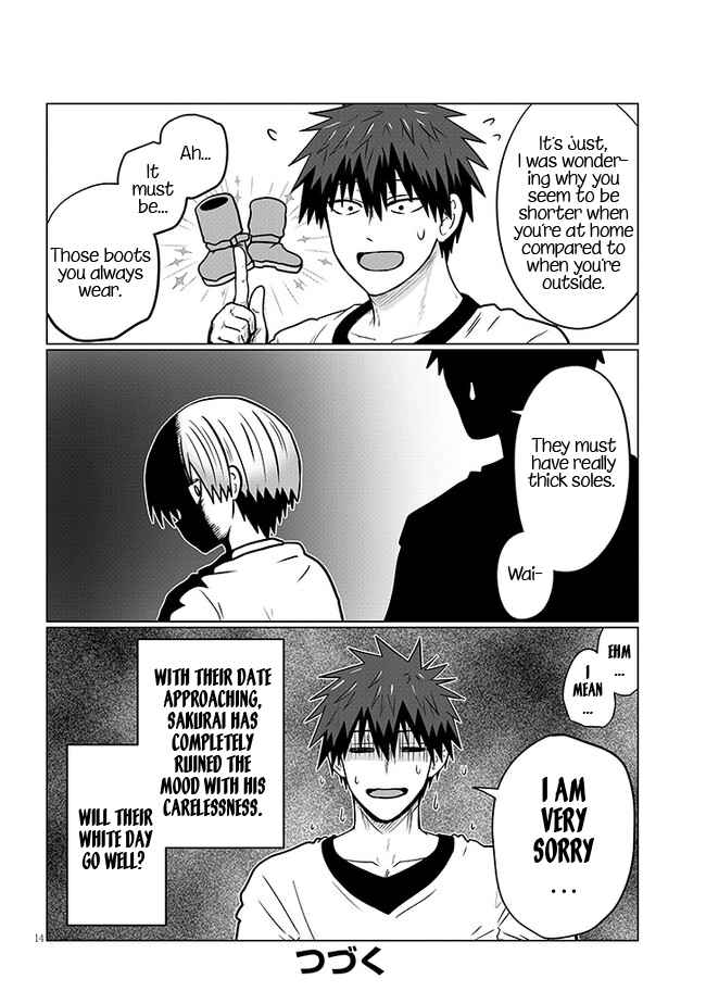Uzaki-Chan Wa Asobitai! Chapter 91.2 page 7