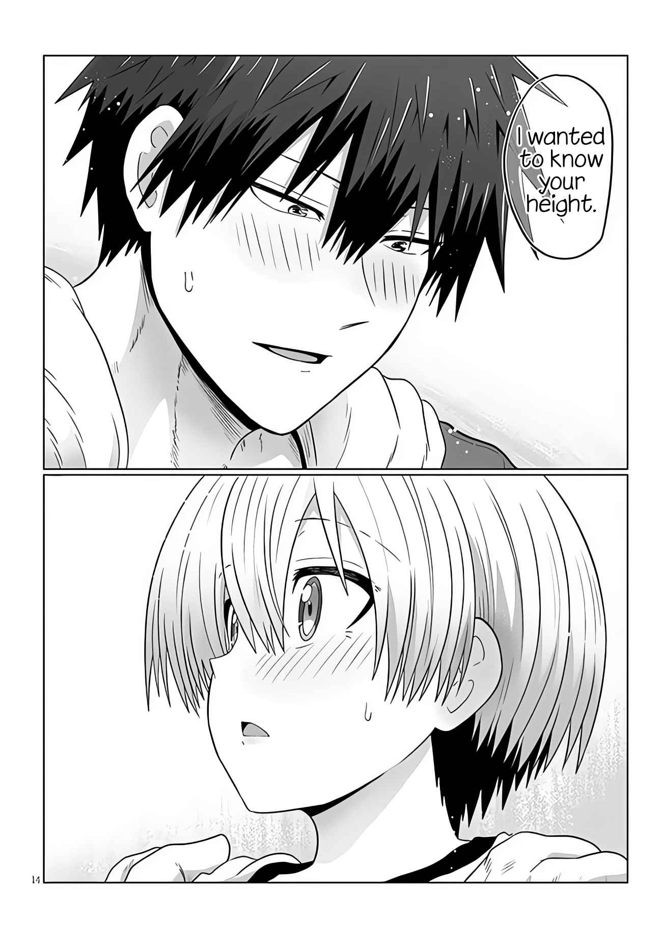 Uzaki-Chan Wa Asobitai! Chapter 93 page 13