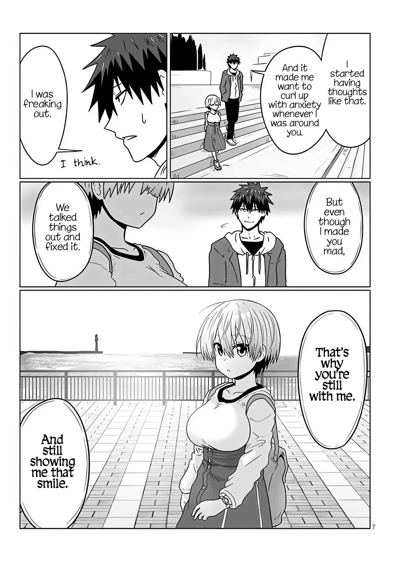 Uzaki-Chan Wa Asobitai! Chapter 93 page 7