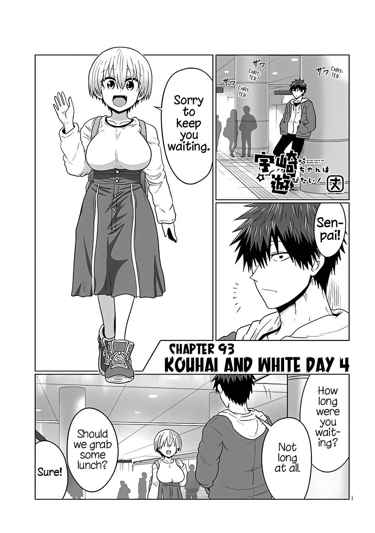 Uzaki-Chan Wa Asobitai! Chapter 93 page 1
