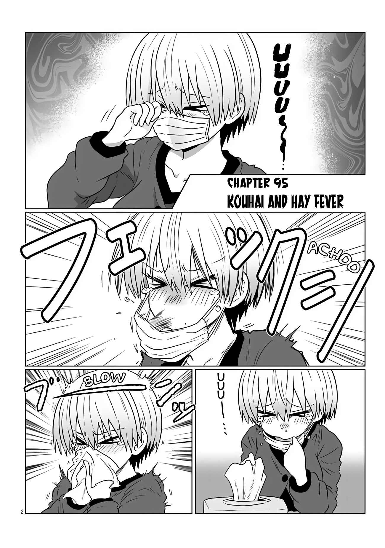 Uzaki-Chan Wa Asobitai! Chapter 97 page 2