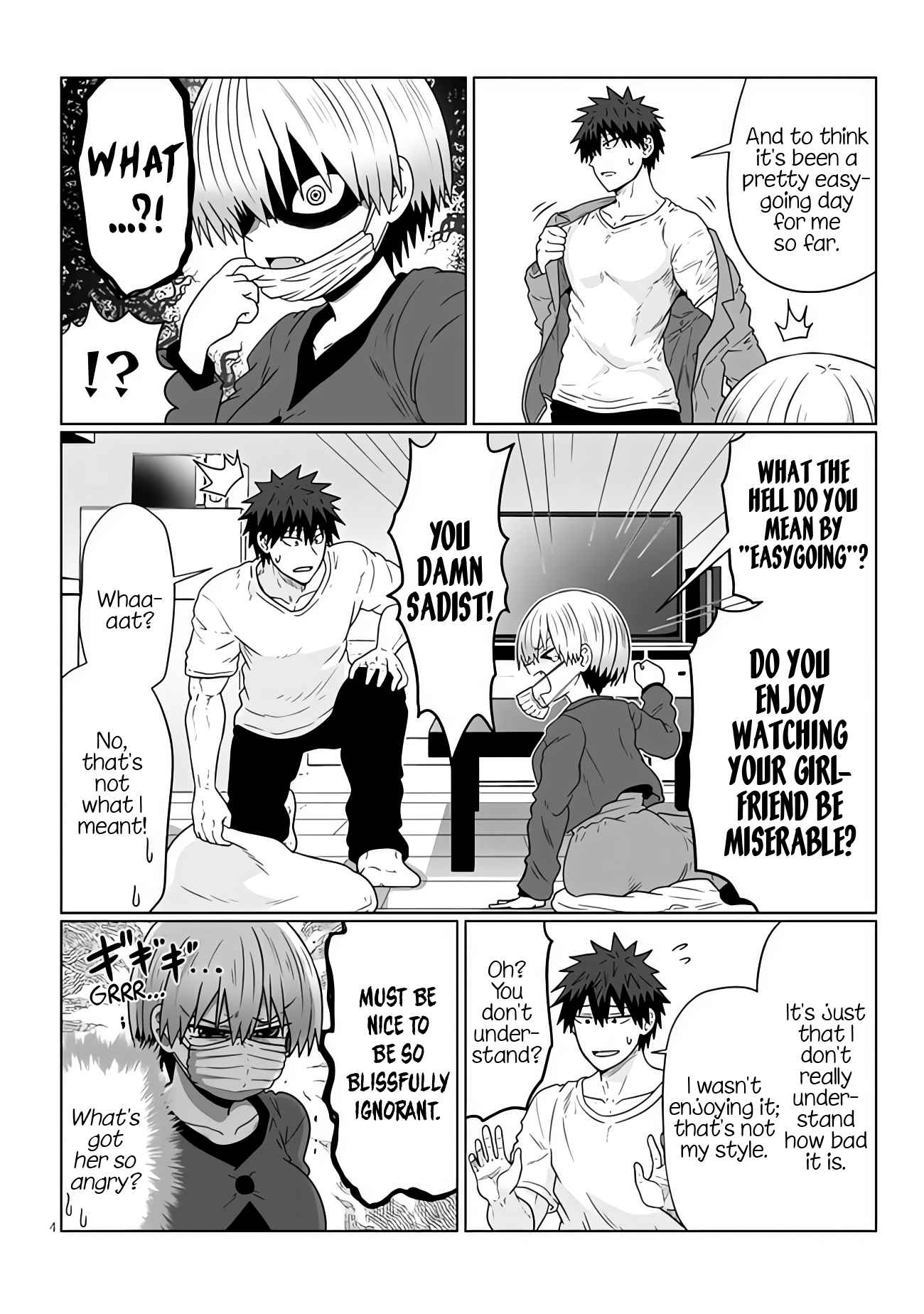 Uzaki-Chan Wa Asobitai! Chapter 97 page 4