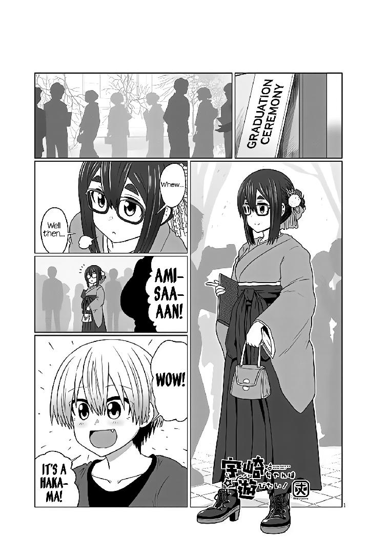 Uzaki-Chan Wa Asobitai! Chapter 95 page 1