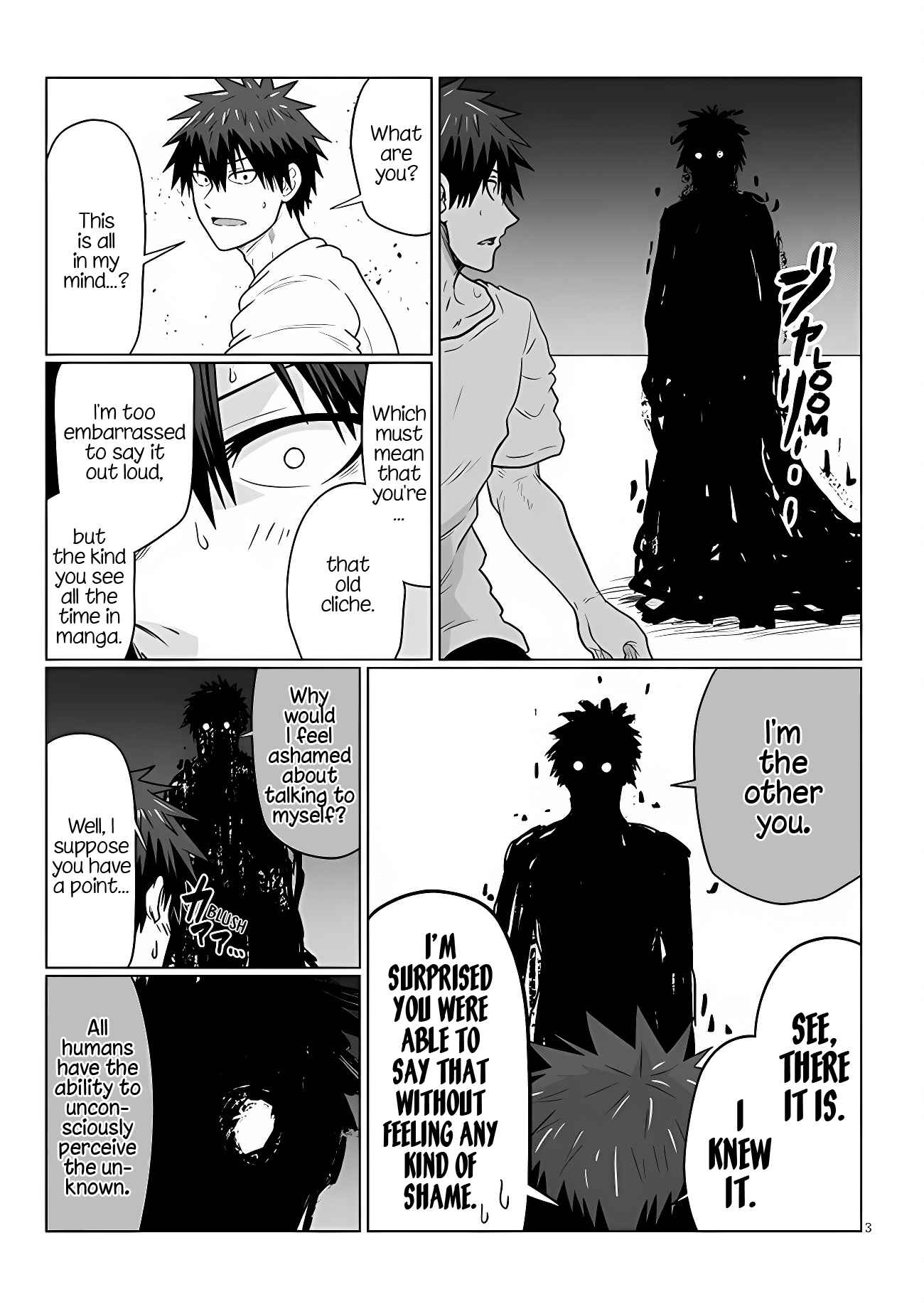 Uzaki-Chan Wa Asobitai! Chapter 101 page 3