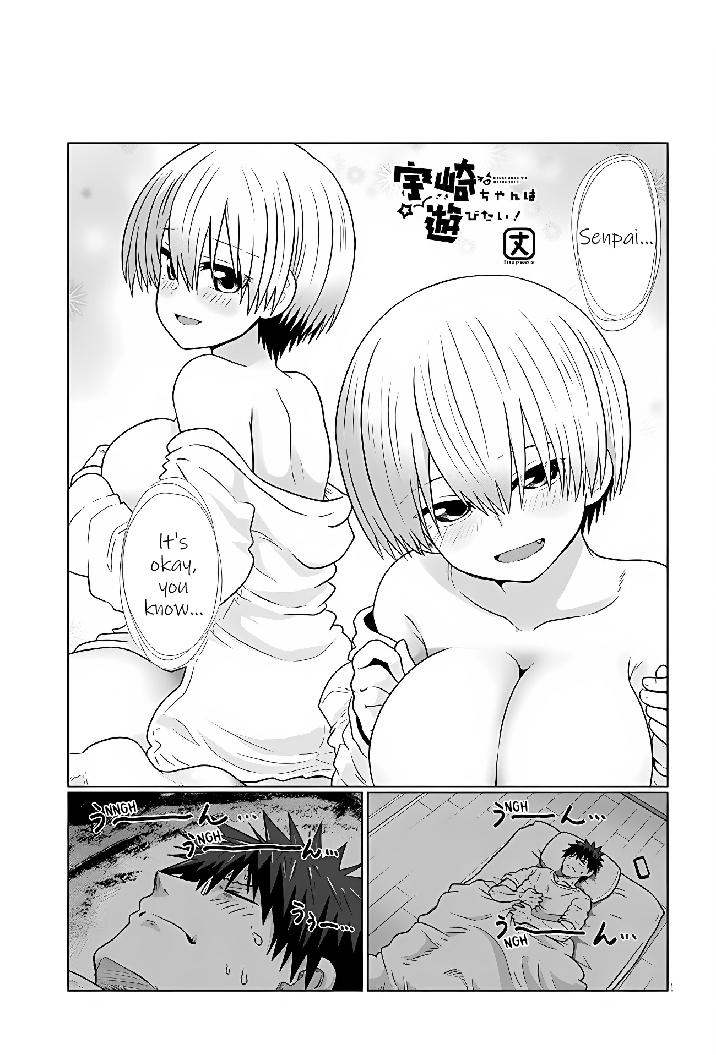 Uzaki-Chan Wa Asobitai! Chapter 101 page 1