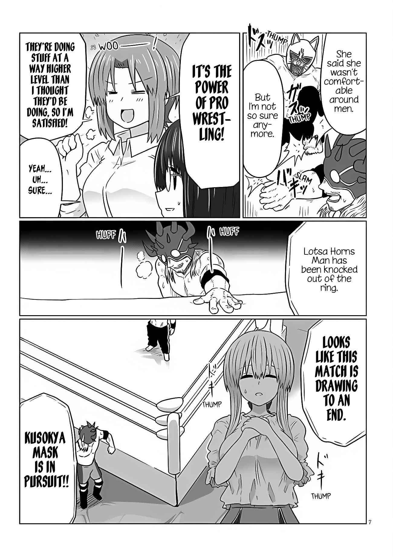 Uzaki-Chan Wa Asobitai! Chapter 99 page 7
