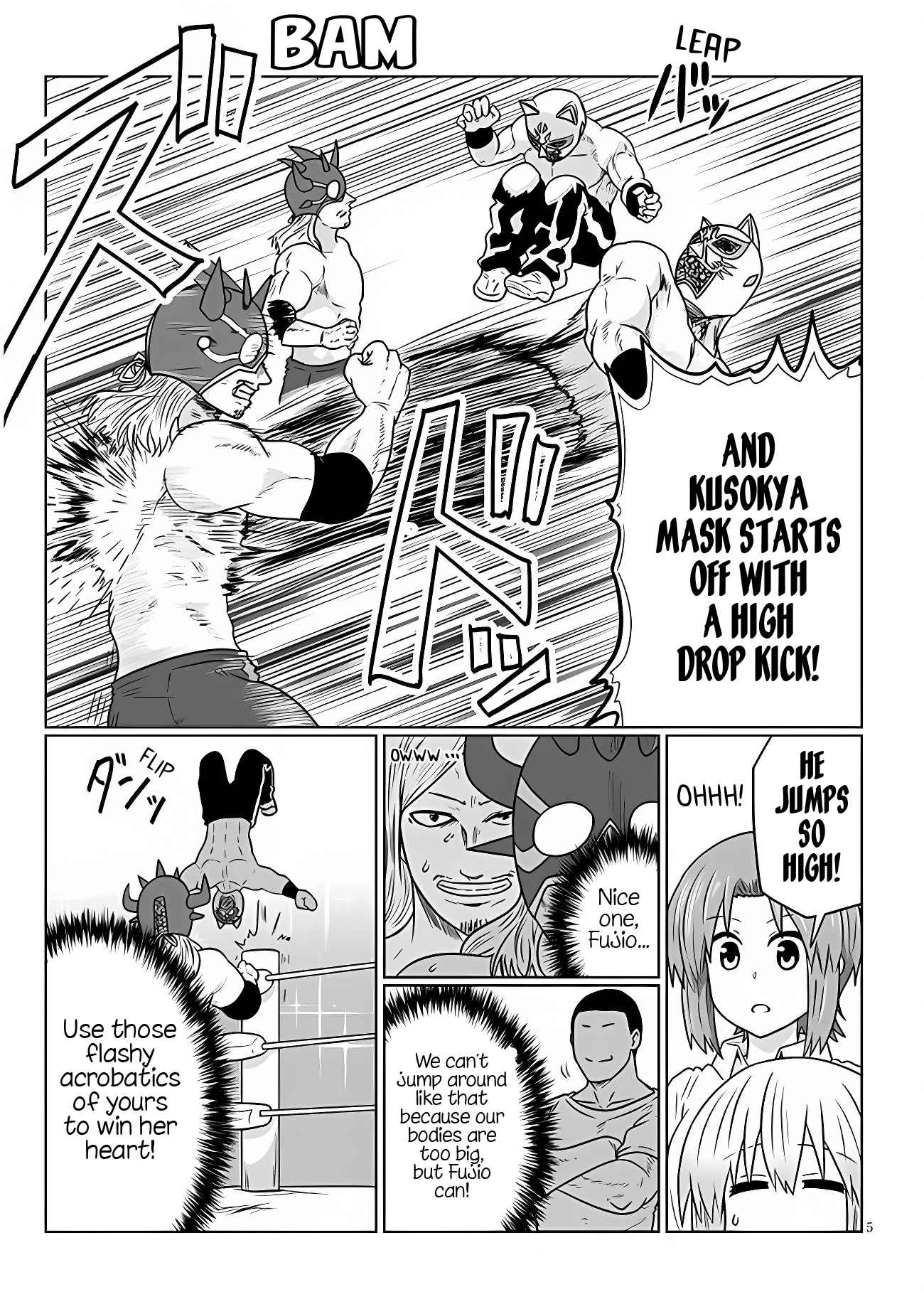 Uzaki-Chan Wa Asobitai! Chapter 99 page 5