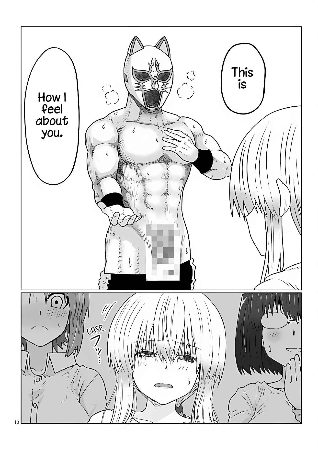 Uzaki-Chan Wa Asobitai! Chapter 99 page 10