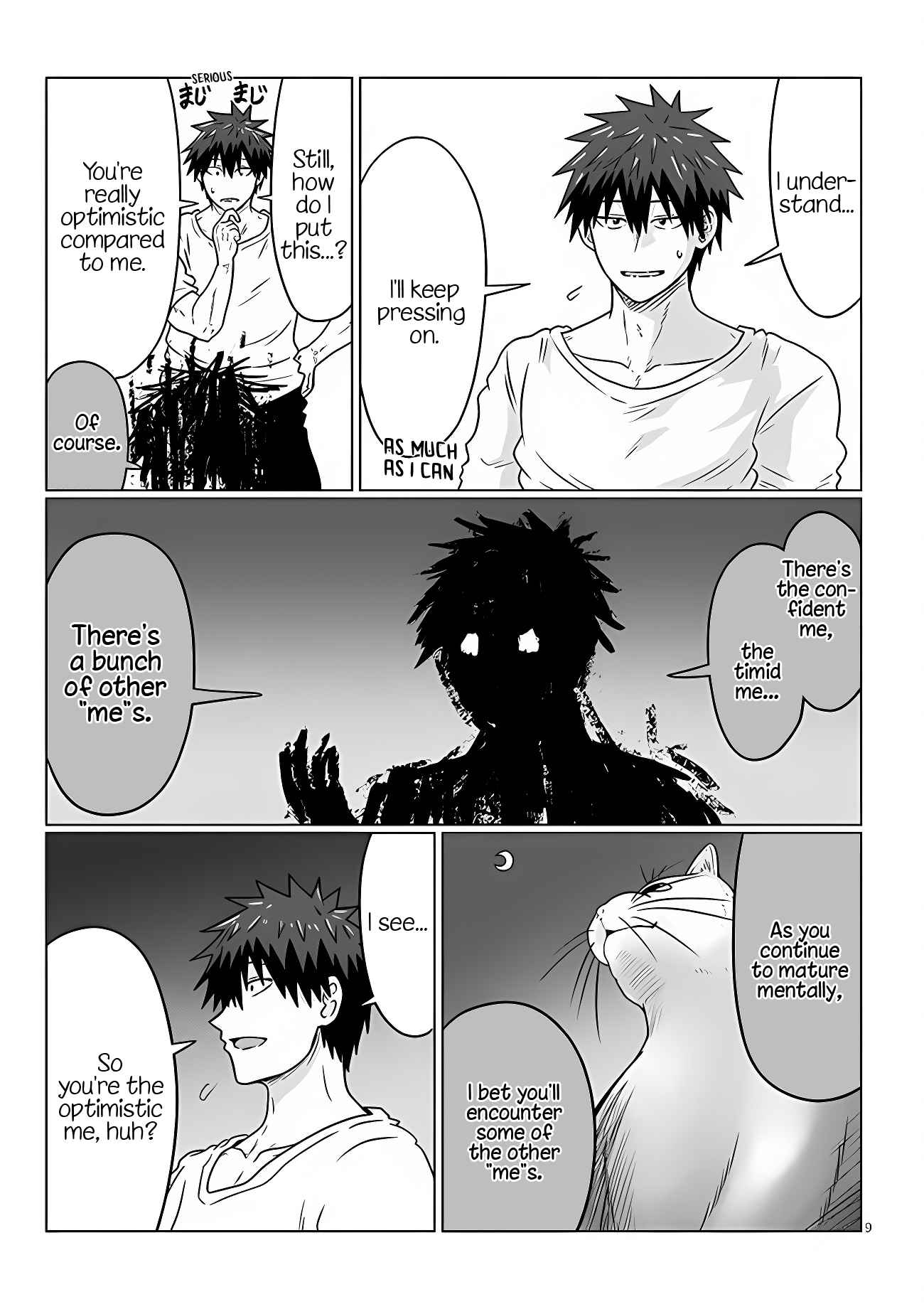 Uzaki-Chan Wa Asobitai! Chapter 101 page 9
