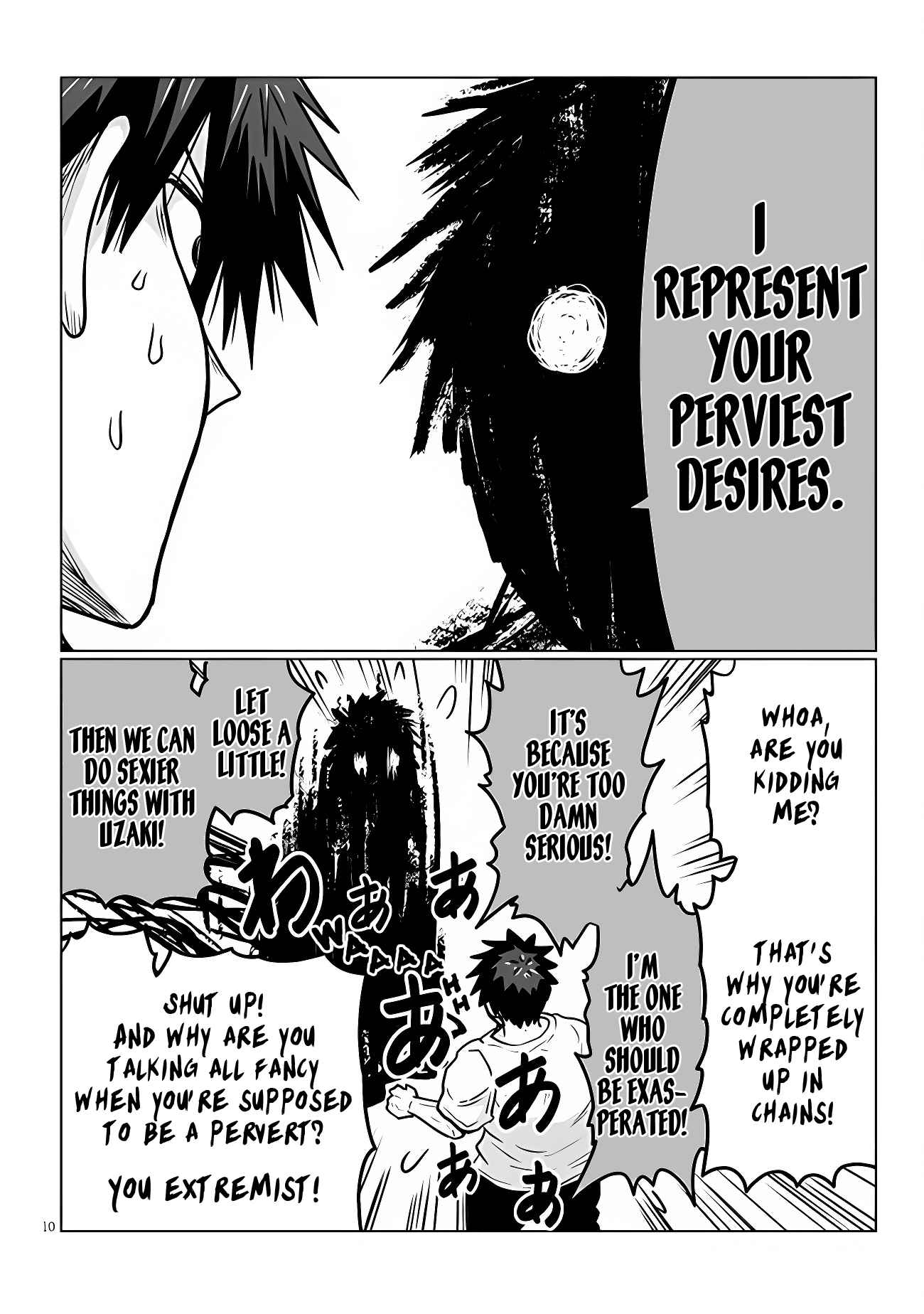 Uzaki-Chan Wa Asobitai! Chapter 101 page 10