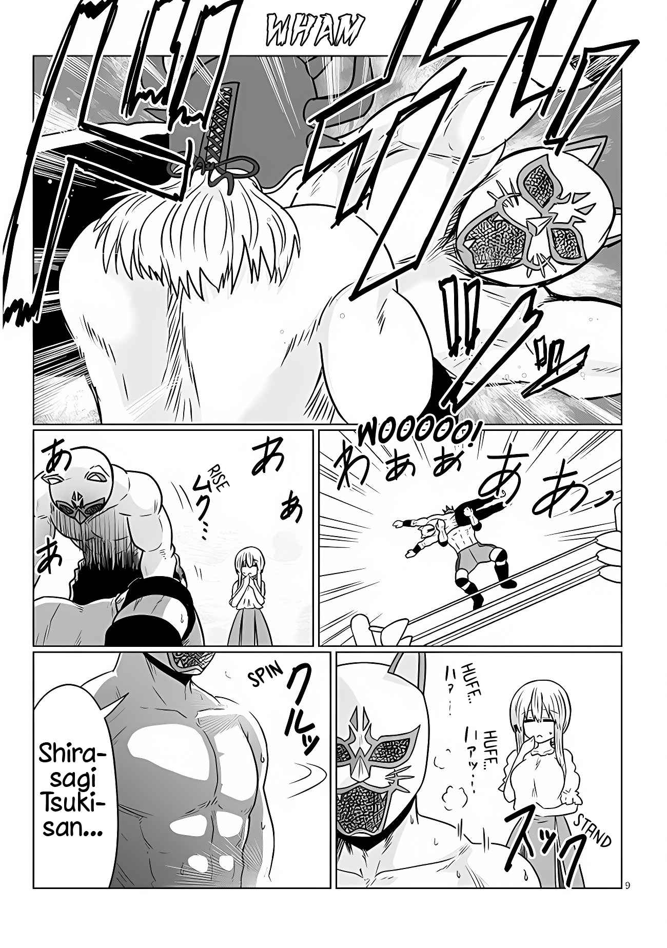 Uzaki-Chan Wa Asobitai! Chapter 99 page 9