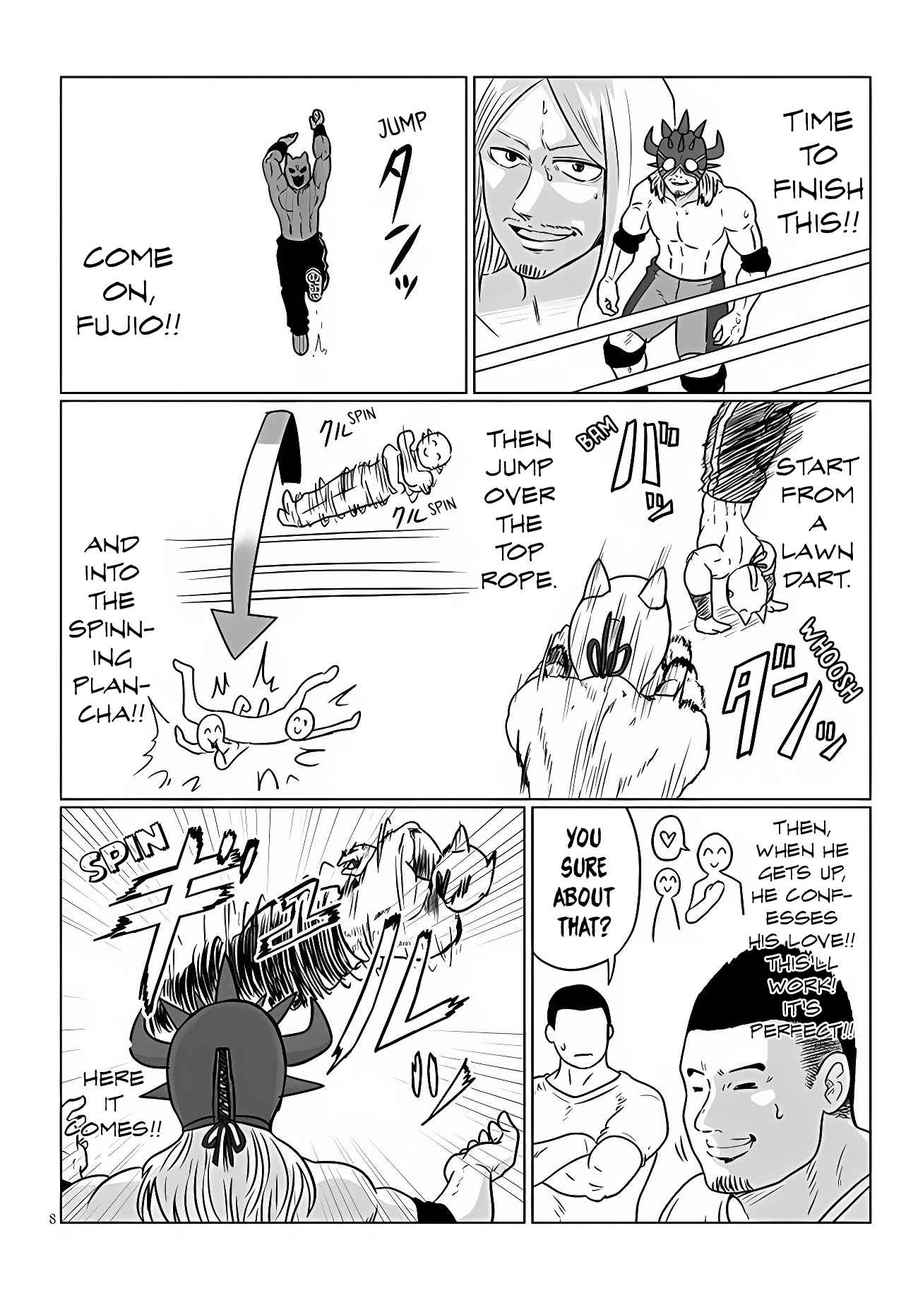 Uzaki-Chan Wa Asobitai! Chapter 99 page 8