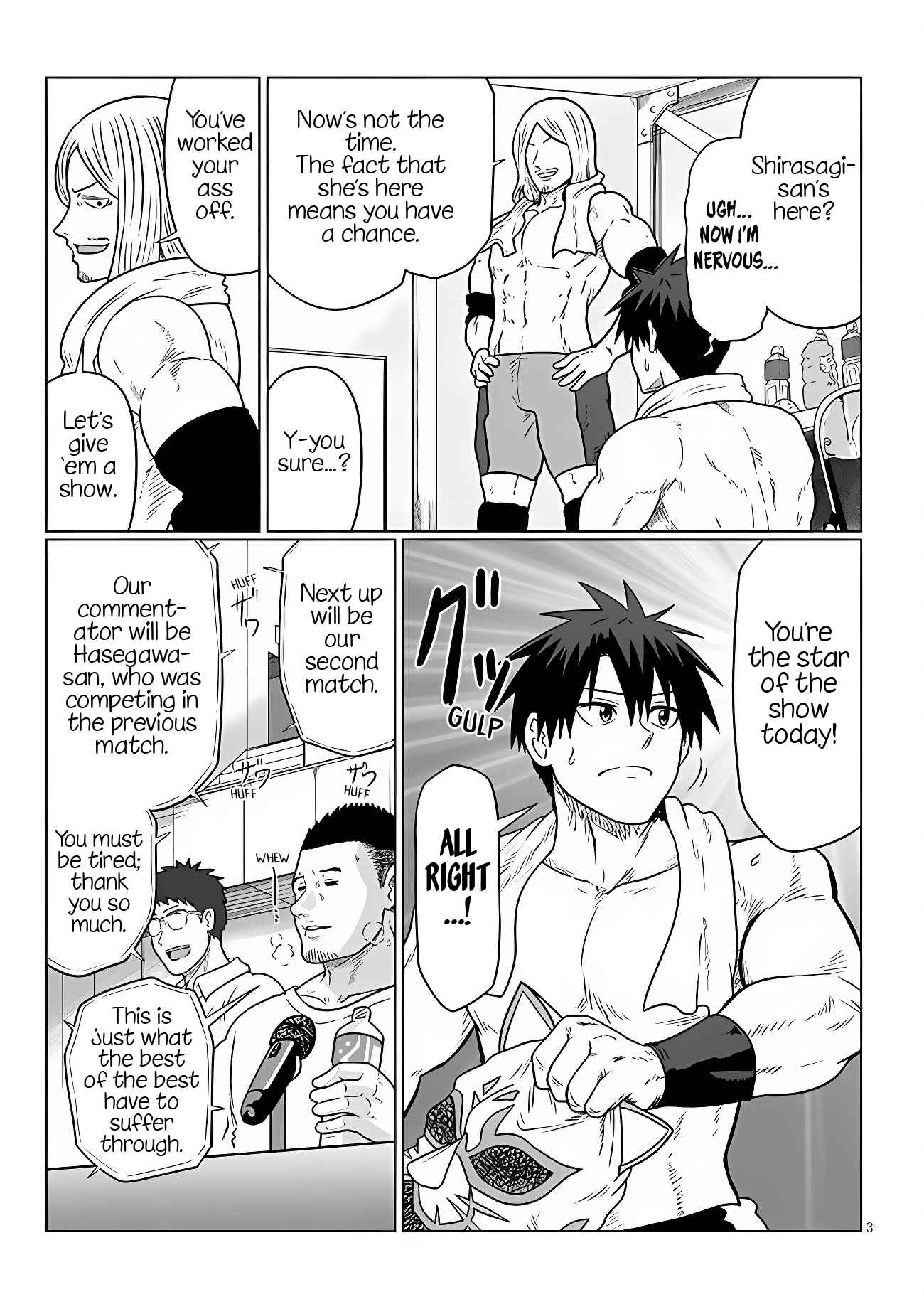 Uzaki-Chan Wa Asobitai! Chapter 99 page 3