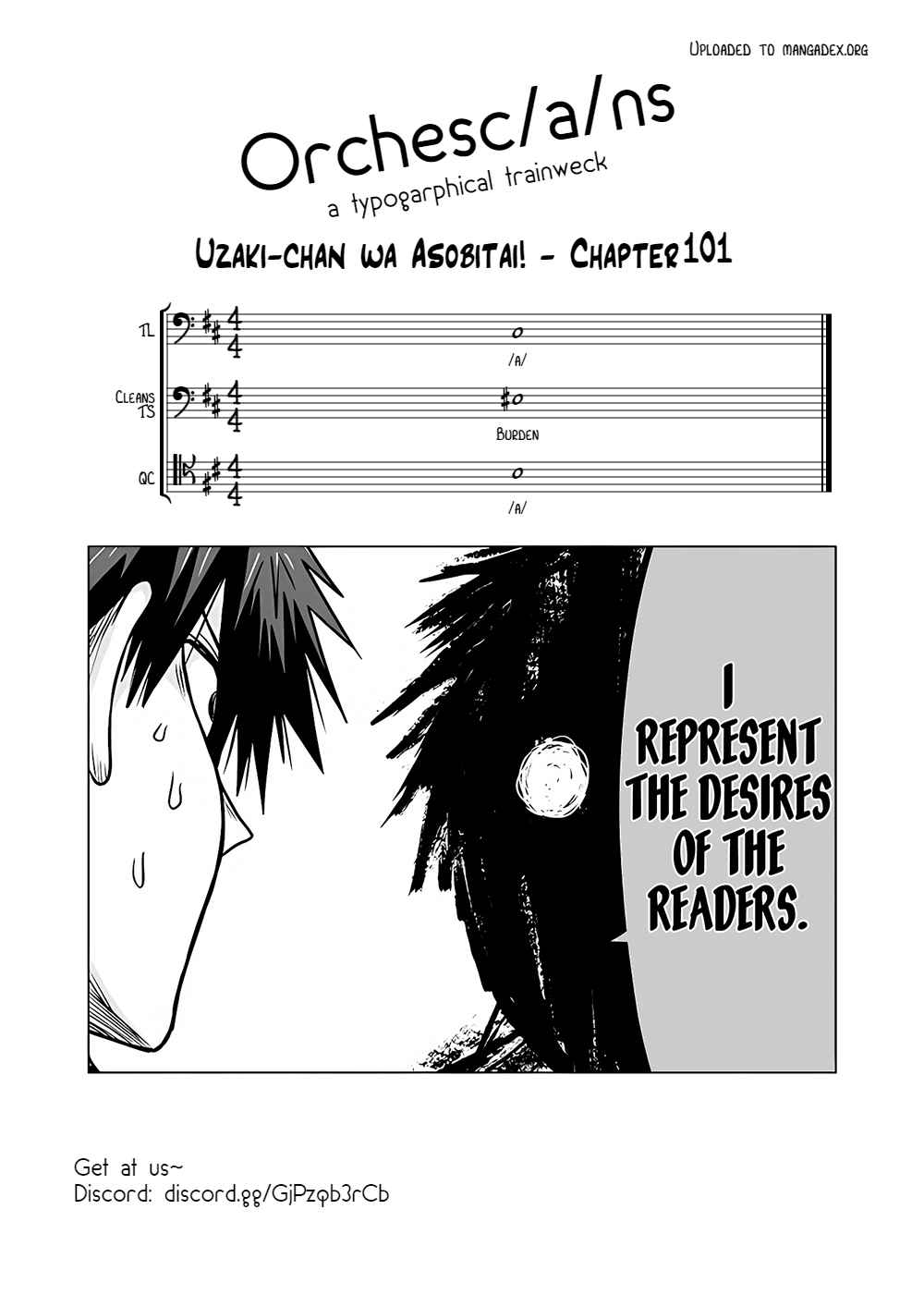 Uzaki-Chan Wa Asobitai! Chapter 101 page 13