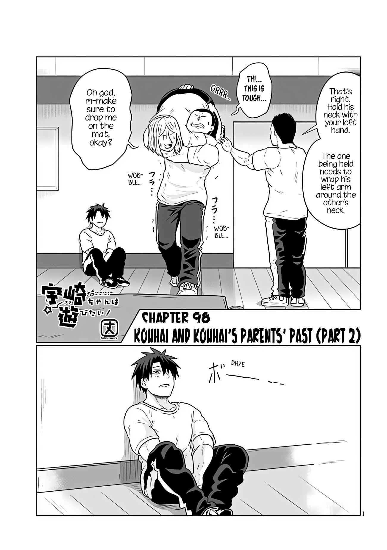 Uzaki-Chan Wa Asobitai! Chapter 98 page 1
