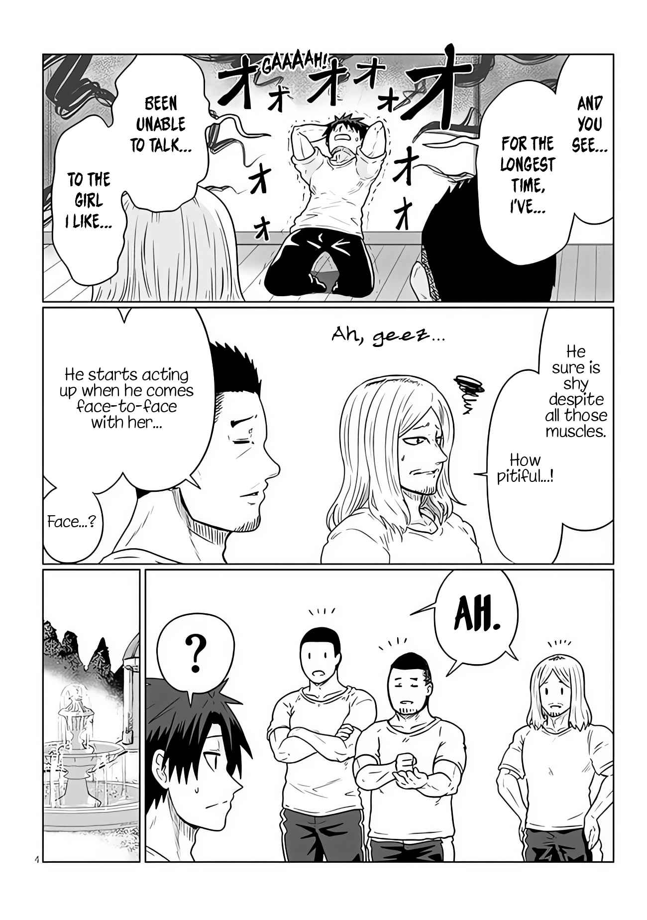 Uzaki-Chan Wa Asobitai! Chapter 98 page 4