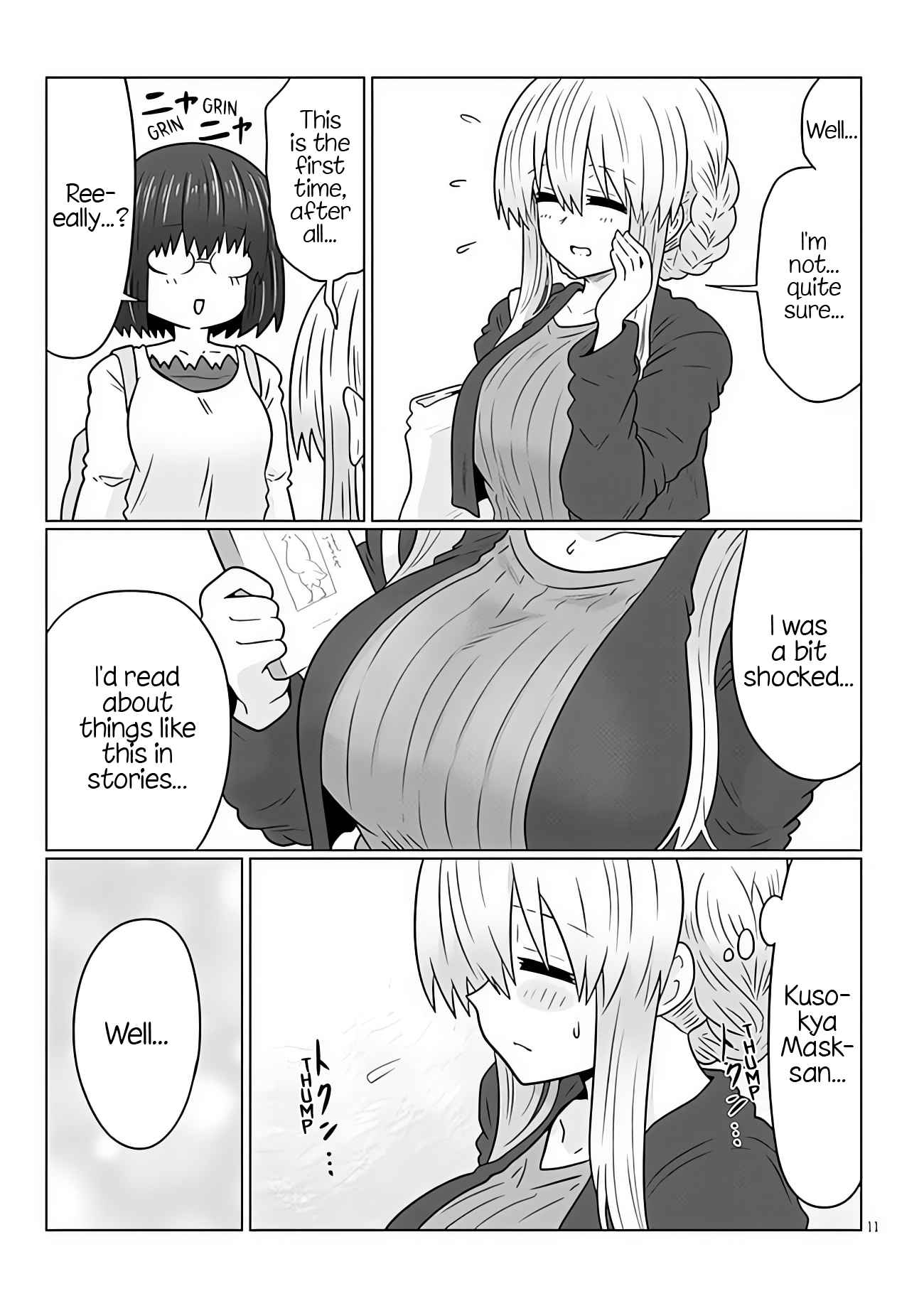 Uzaki-Chan Wa Asobitai! Chapter 98 page 11