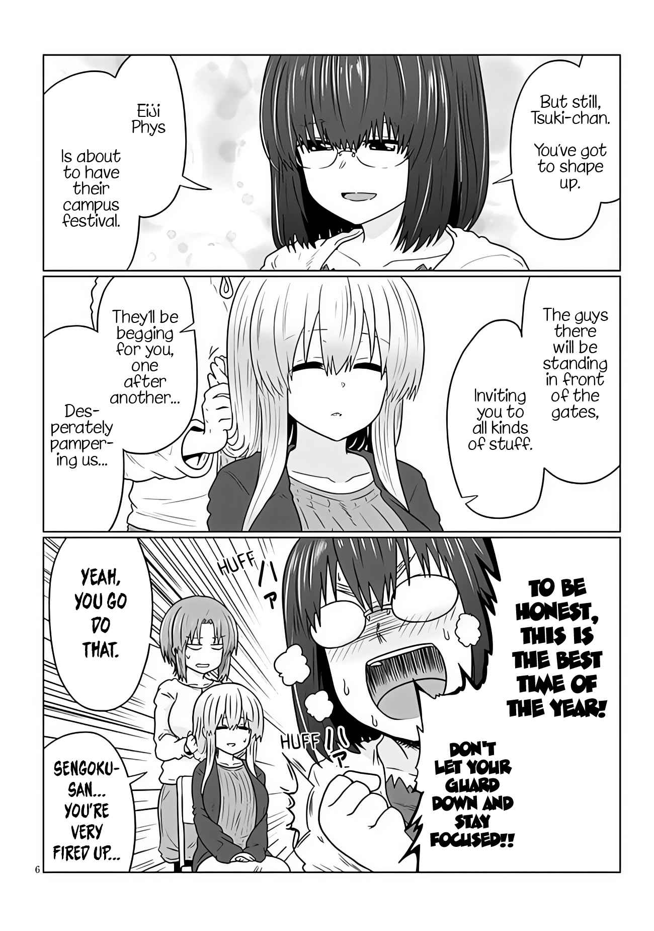 Uzaki-Chan Wa Asobitai! Chapter 98 page 6