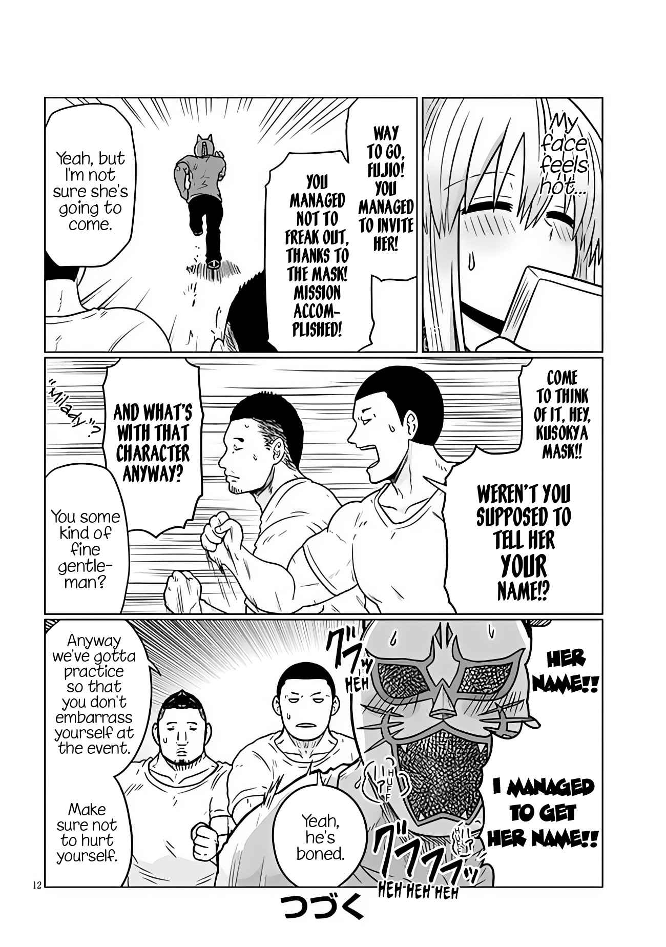 Uzaki-Chan Wa Asobitai! Chapter 98 page 12