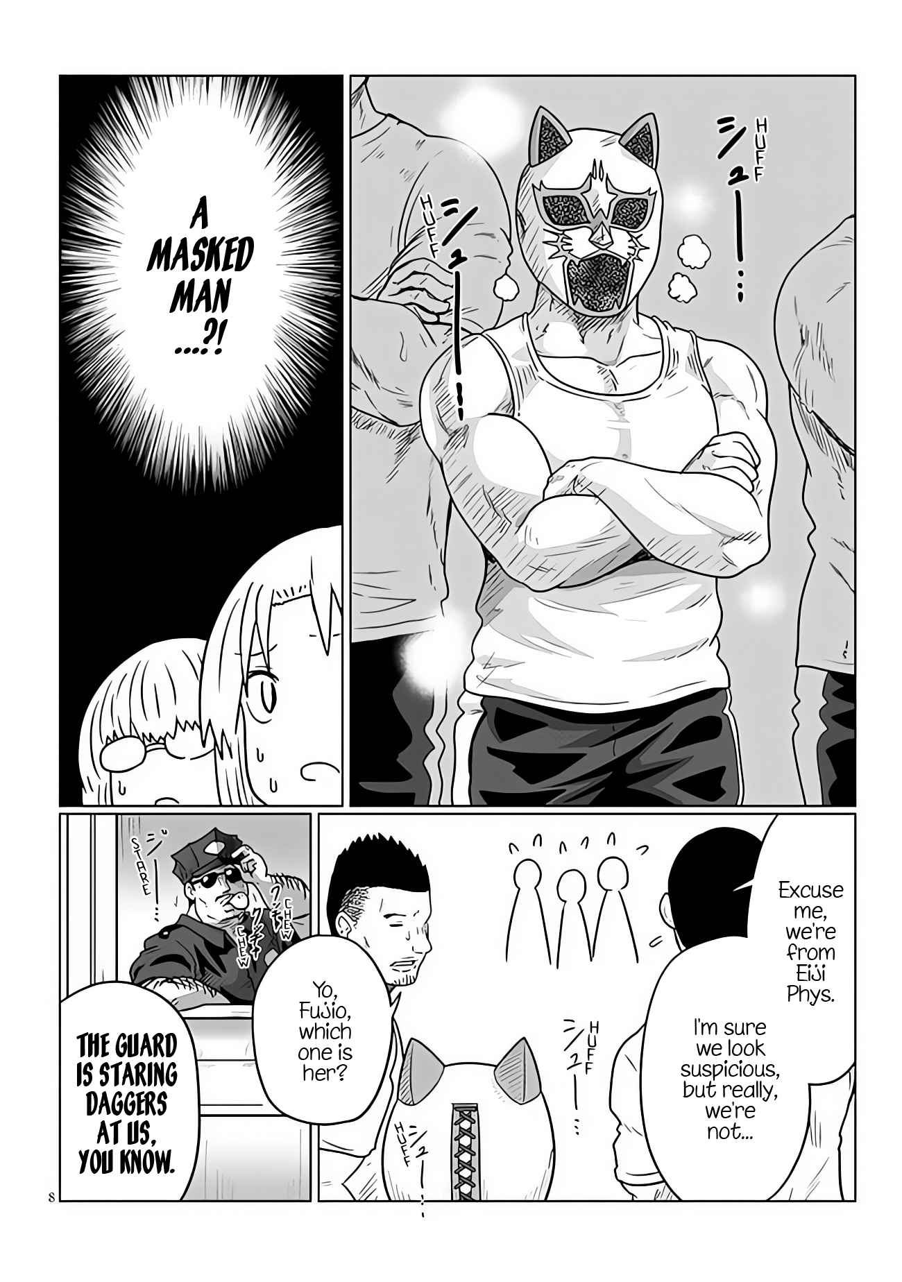 Uzaki-Chan Wa Asobitai! Chapter 98 page 8
