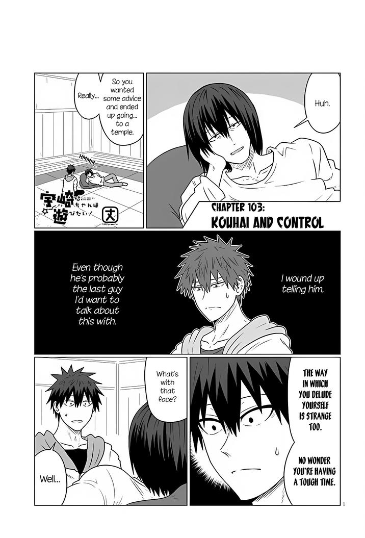 Uzaki-Chan Wa Asobitai! Chapter 103 page 1