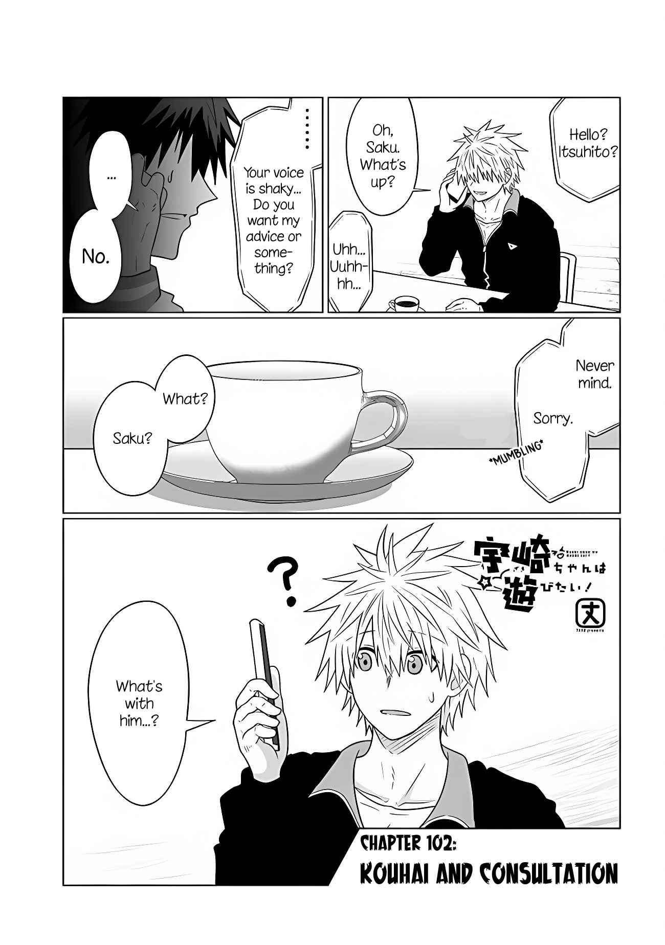Uzaki-Chan Wa Asobitai! Chapter 102 page 1