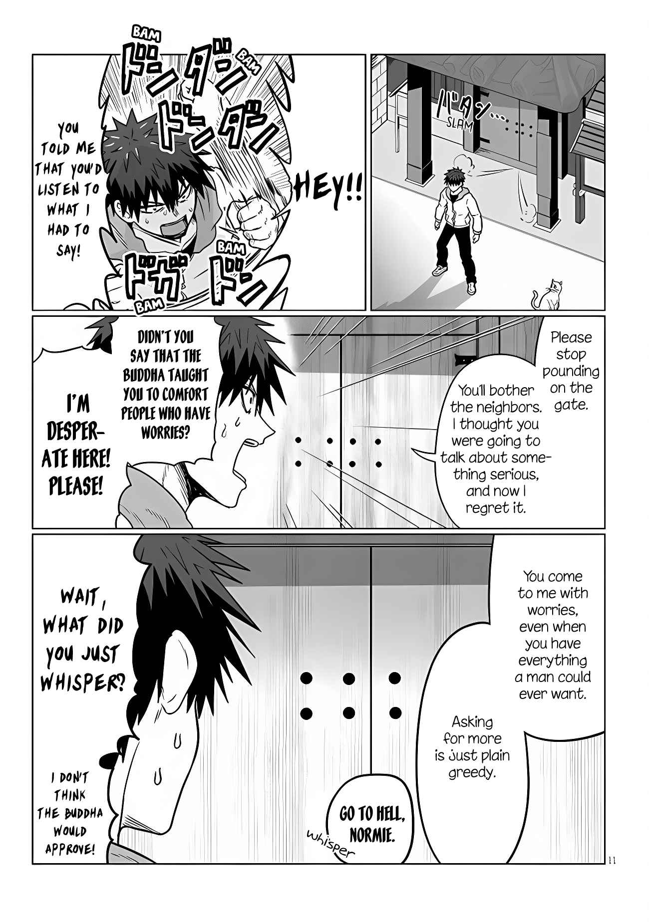 Uzaki-Chan Wa Asobitai! Chapter 102 page 11