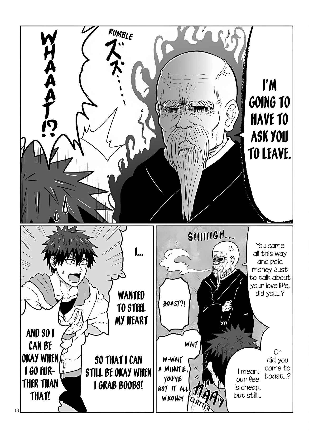 Uzaki-Chan Wa Asobitai! Chapter 102 page 10