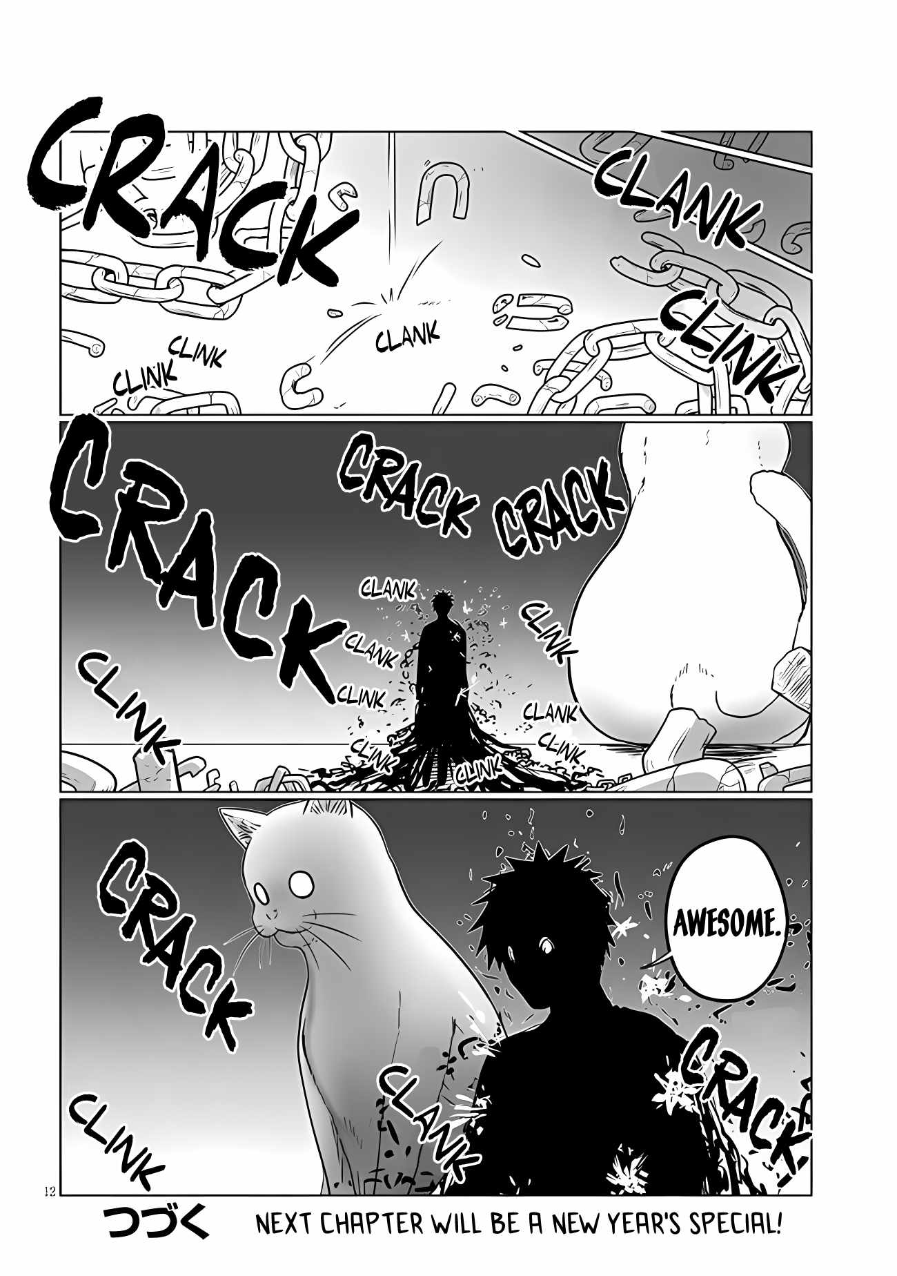 Uzaki-Chan Wa Asobitai! Chapter 104 page 12