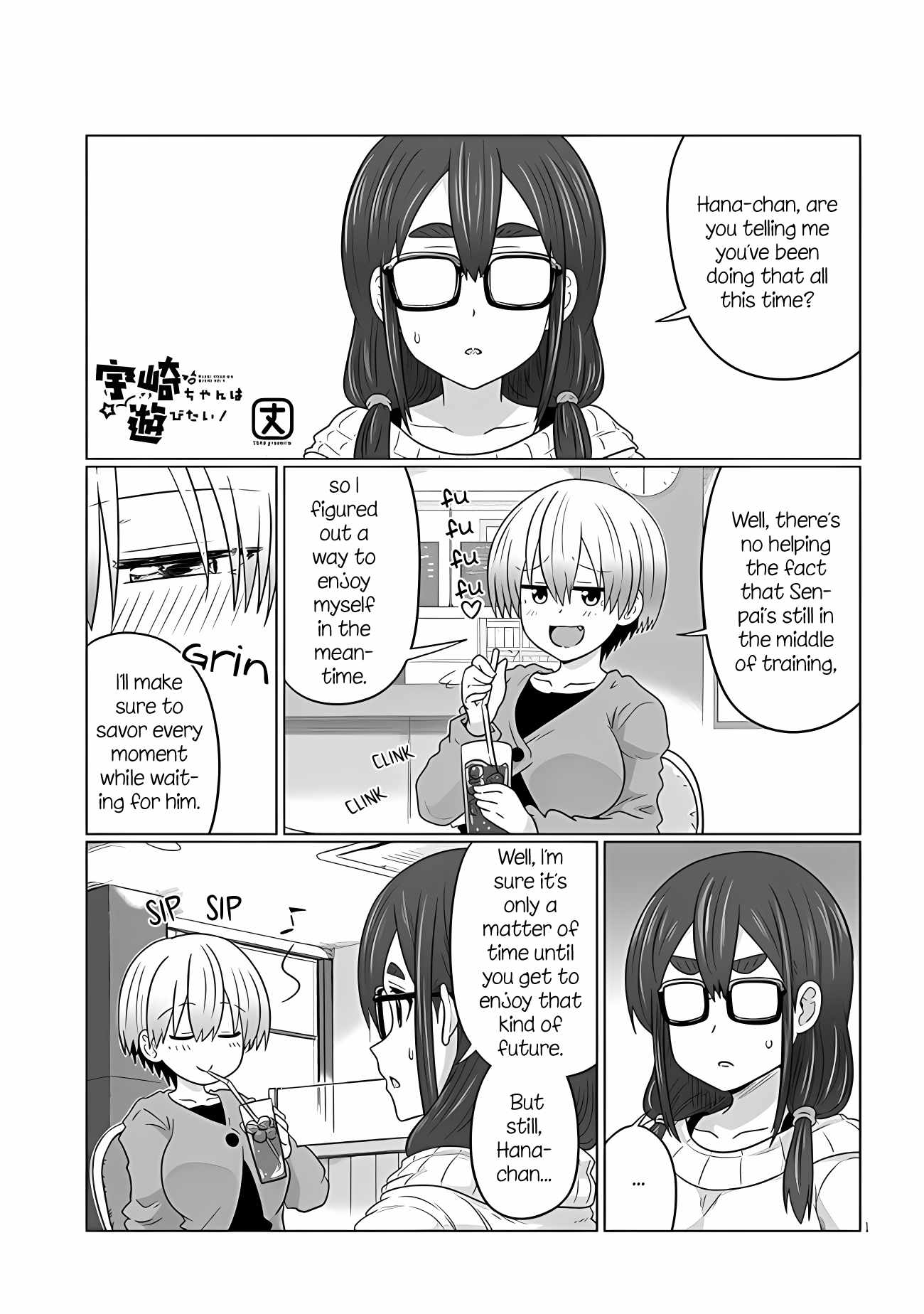Uzaki-Chan Wa Asobitai! Chapter 105 page 1