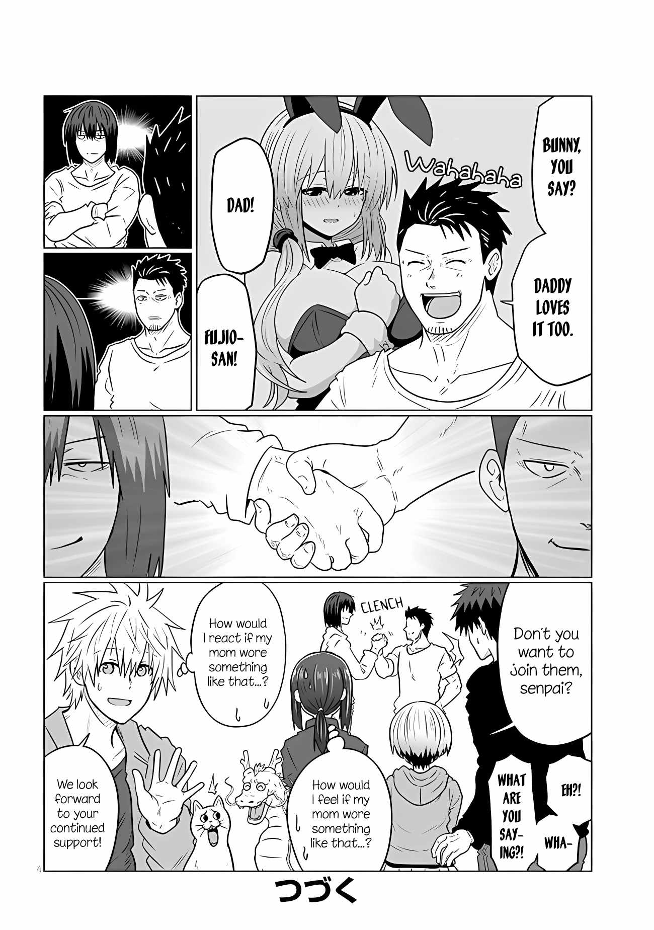 Uzaki-Chan Wa Asobitai! Chapter 104.1 page 4