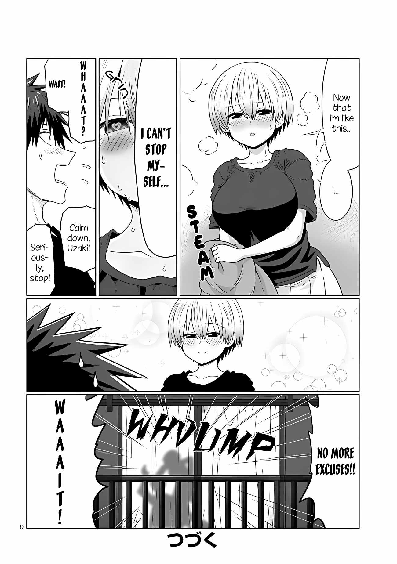 Uzaki-Chan Wa Asobitai! Chapter 105 page 12