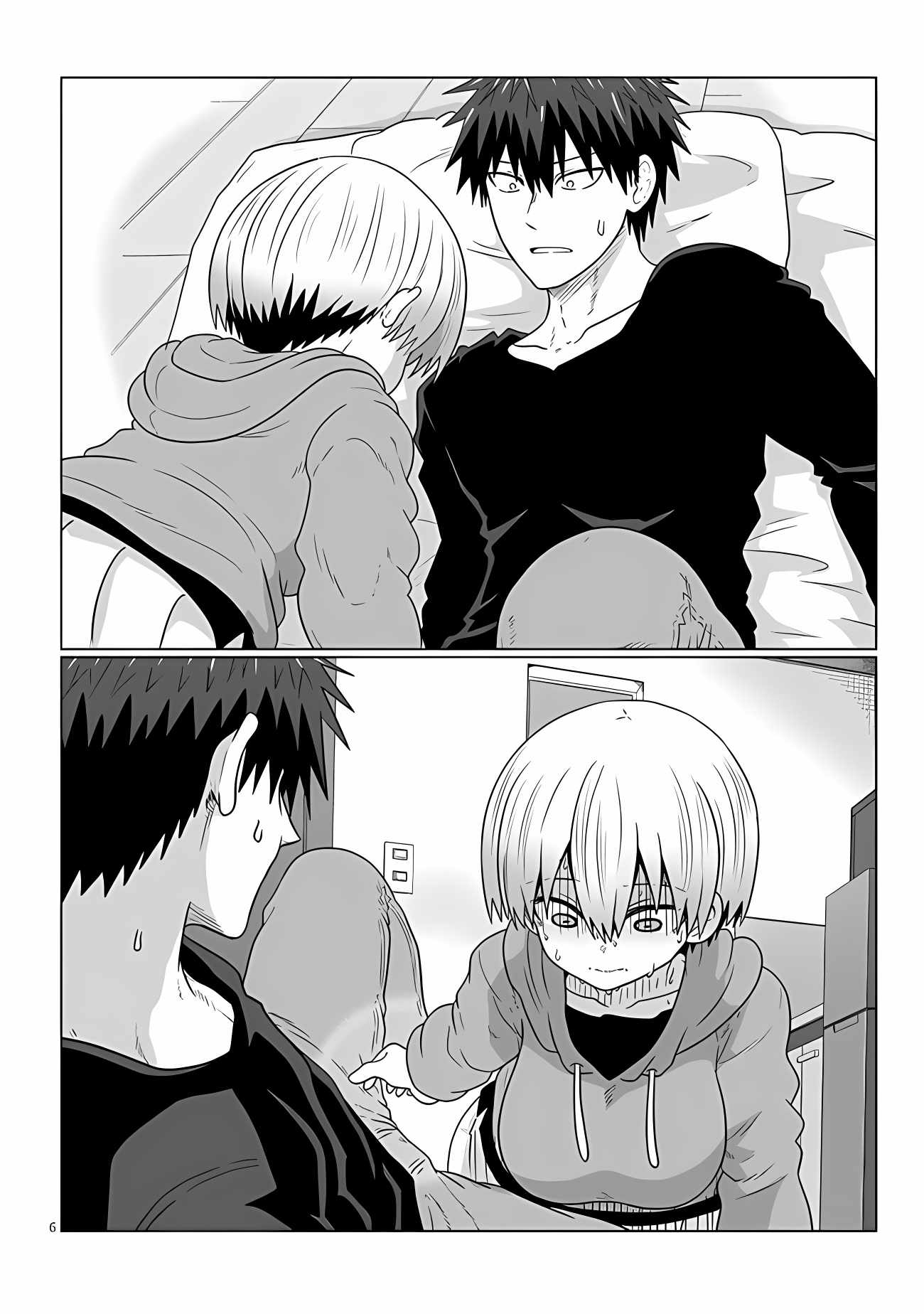 Uzaki-Chan Wa Asobitai! Chapter 105 page 6